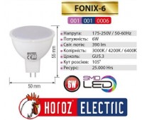 Лампа HOROZ JСDR LED 6W 4200K G5. 3 Fonix-6