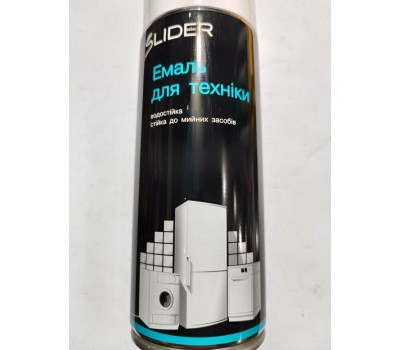 Фарба LIDER для побут. техніки Біла Фарба LIDER для побут. техніки Біла