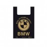 Пакет" Майка " BMW