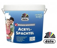 Шпатлевка DUFA Acryl Spachtel 1.5 кг_В