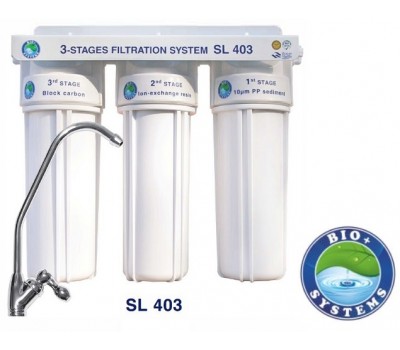 Система 3-х ступенчатой очистки BIO+systems SL403-NEW (очистка + умягчение)(срок поставки 2-3 дня)