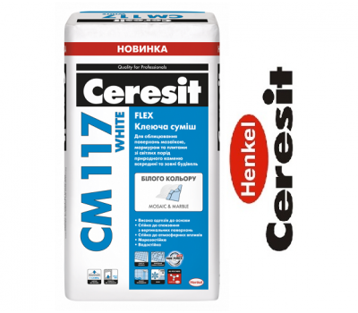 Клей CERESIT CM-117 White (для мозаики и мрамора)