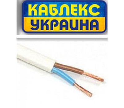 Кабель КАБЛЕКС ШВВП 2 х 1 мм