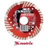 Диск алмазний MTX Professional 230х22, 2мм сегмент-сектор, сухий рез