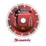 Диск алмазний MTX Professional 125х22, 2мм сегмент, сухий рез