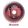 Диск алмазний MTX Professional 125х22, 2мм Turbo, сухий рез