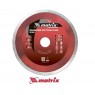 Диск алмазний MTX Professional 200х25, 4мм для плитки, Мокрий рез