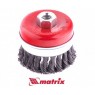 Щетка MTX Heavy Duty 80мм М14, чашка сталь крученная_В