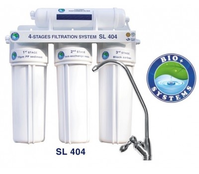 Система 4-х ступенчатой очистки BIO+systems SL404-NEW (очистка + умягчение)(срок поставки 2-3 дня)