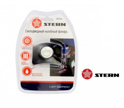 Фонарь STERN наголовный, светодиодный, 1 super Led, 3 х ААА(срок поставки 2-3 дня)