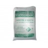 Алебастр будівельний фас.20кг
