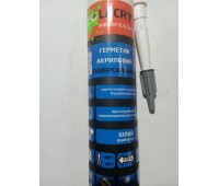 Герметик LACRYSIL акриловий санітарний 280мл білий  Герметик LACRYSIL акриловий санітарний 280мл білий