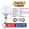 Лампа HOROZ LED 8W 3000K Е27 ELITE-8