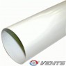 Канал ВЕНТС d150мм 0.5 м (3005)