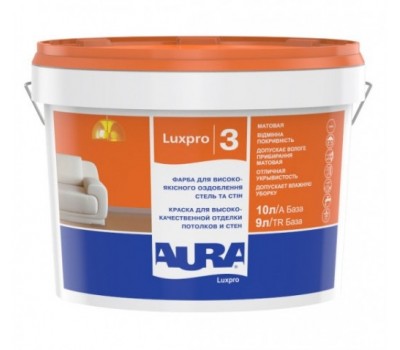 Краска AURA Lux Pro 3 10.0л, акриловая, глубокоматовая