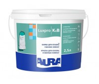 Краска AURA Lux Pro K&B 2.5л, акриловая, полуматовая для кухонь и ванных_А
