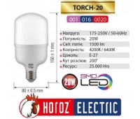 Лампа HOROZ LED 20W E27 6400К промышленная Torch-20_В