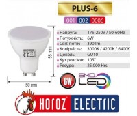 Лампа HOROZ LED 6W GU10 4200K Plus-6_С