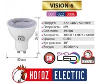 Лампа HOROZ LED GU10 6W 4200K под диммер Vision-6_С