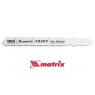 Пилочки для електролобзика  MTX PROFESSIONAL T - 118 A по  металу