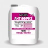 Пластифікатор Антифриз 10.0 л 