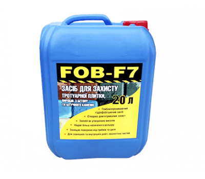 Гідрофобізатор FOB-F7 20.0 л глибокого проникнення