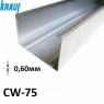 Профіль KNAUF CW 3.0 м (75х50х0.6мм)