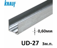 Профиль KNAUF UD 3.0м (28х27х0.6мм)_А