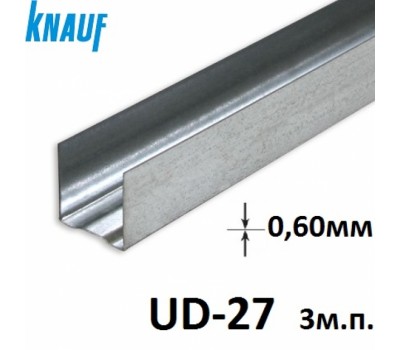 Профиль KNAUF UD 3.0м (28х27х0.6мм)