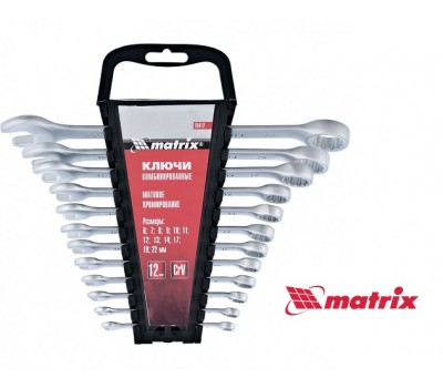Набір ключів комбінованих, MATRIX 6-22 мм, 12 шт, CrV, матовий хром