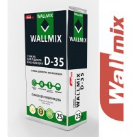Стяжка WALLMIX D-35 високопрочная для теплых полов фас.25кг_С