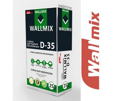 Стяжка WALLMIX D-35 високопрочная для теплых полов фас.25кг