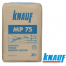 Шпаклівка VIPGIPS MAKINA (старт), 25 кг